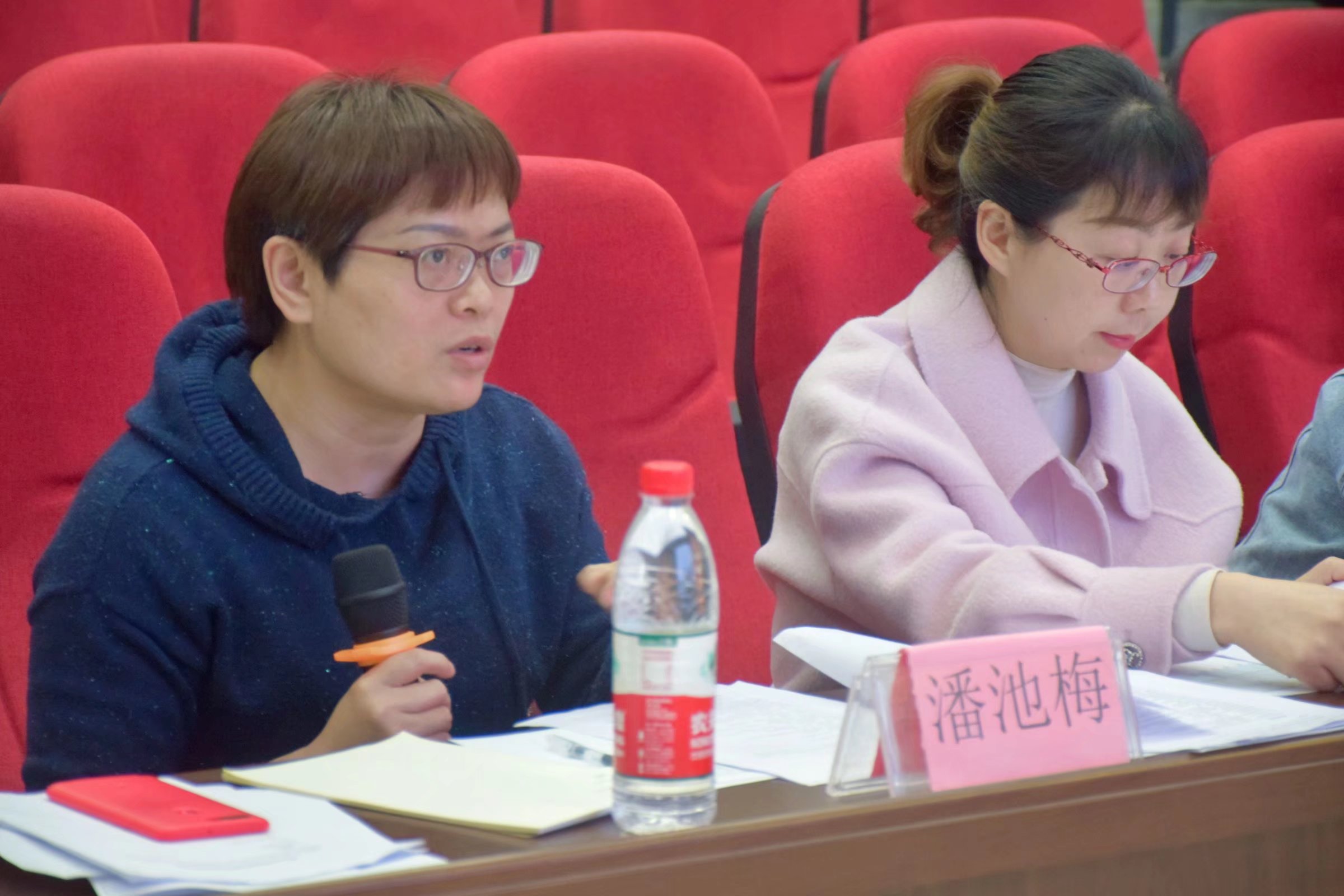 【科技协会】问卷设计大赛
