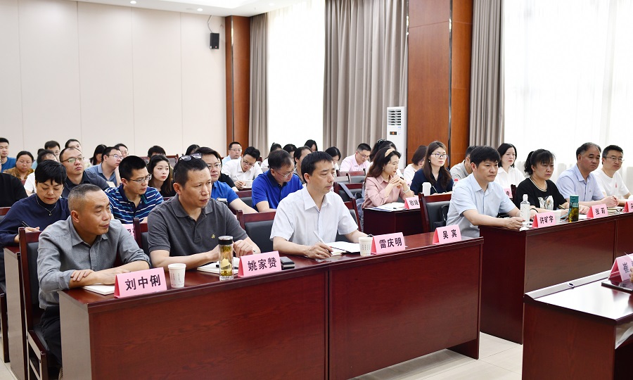 学校举办纪检干部素质提升专题培训班