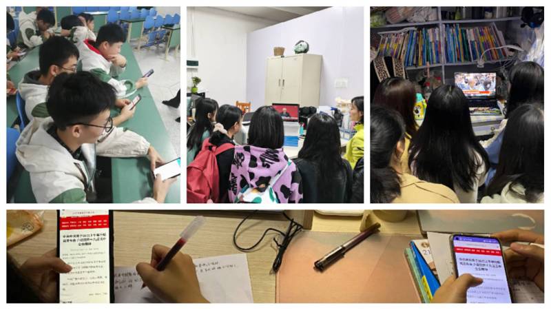 擘画宏伟蓝图 激发奋进力量：我校师生热议党的十九届五中全会精神