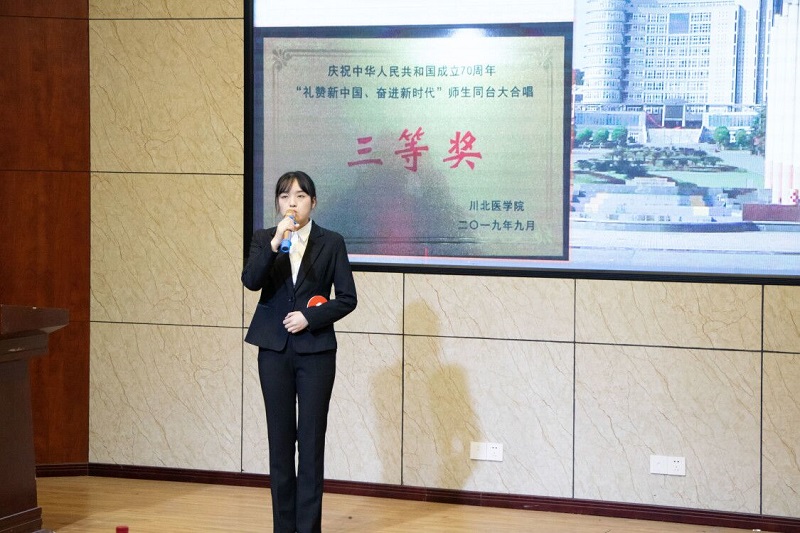 药学院三名候选人参加2020年国家奖学金竞选