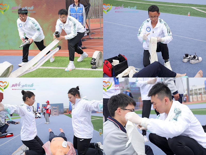 我校学生在四川省大学生应急救护知识技能大赛荣获二等奖