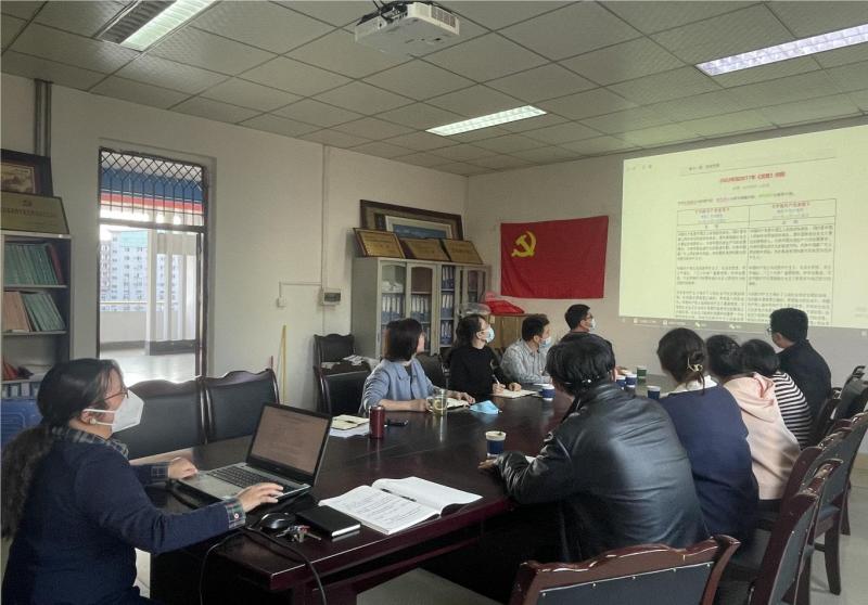 医学检验系党总支举行学习《中国共产党章程(修正案)》辅导报告会