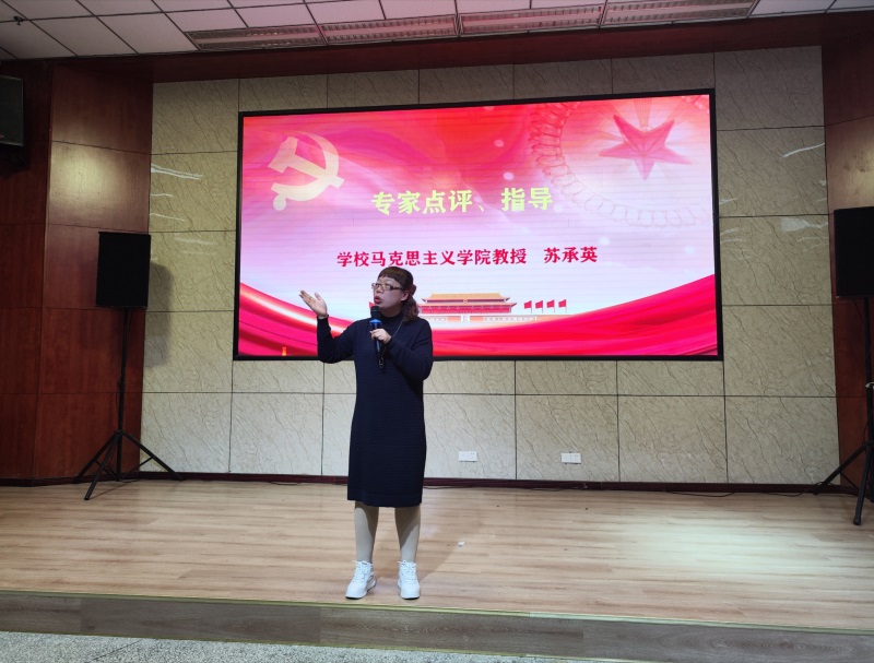 医学影像学院举办“青春礼赞二十大” 主题演讲比赛总决赛