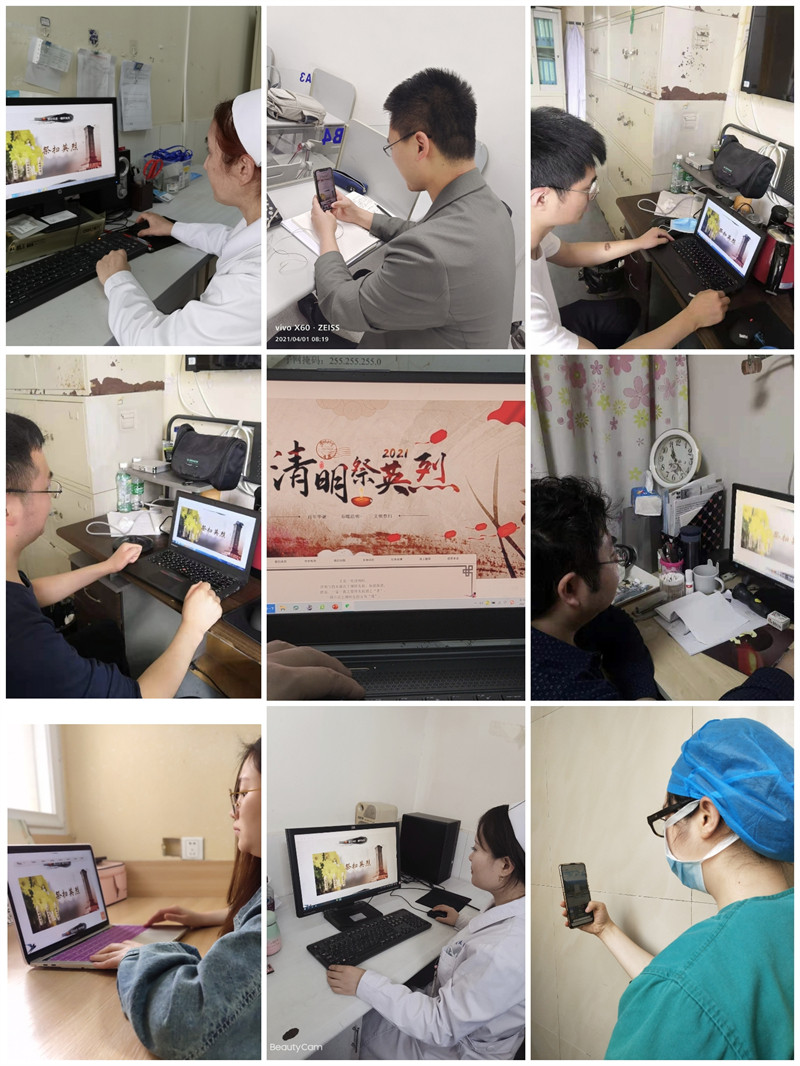 坚定信仰 牢记初心 方式多样 氛围浓厚——我校附属医院掀起党史学习教育热潮