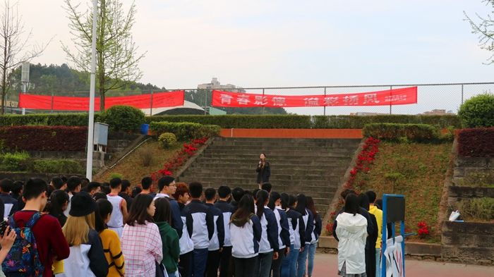 我院开展“阳光体育 张扬青春” 体育打卡活动