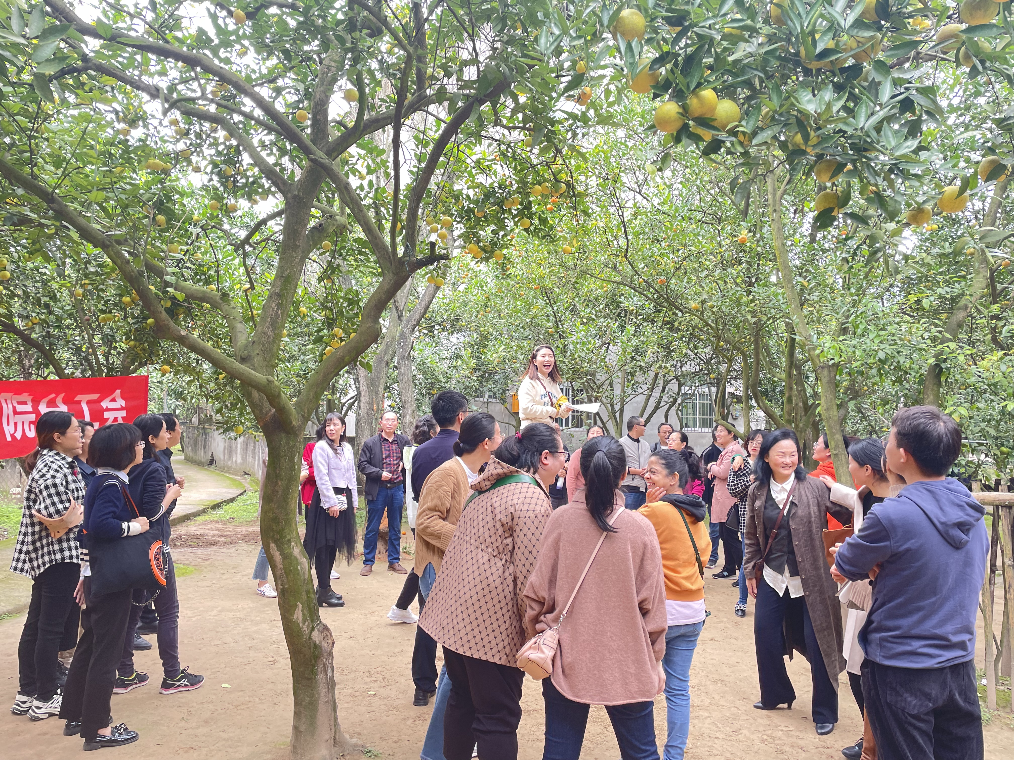 外语国交院工会小组举办工会活动