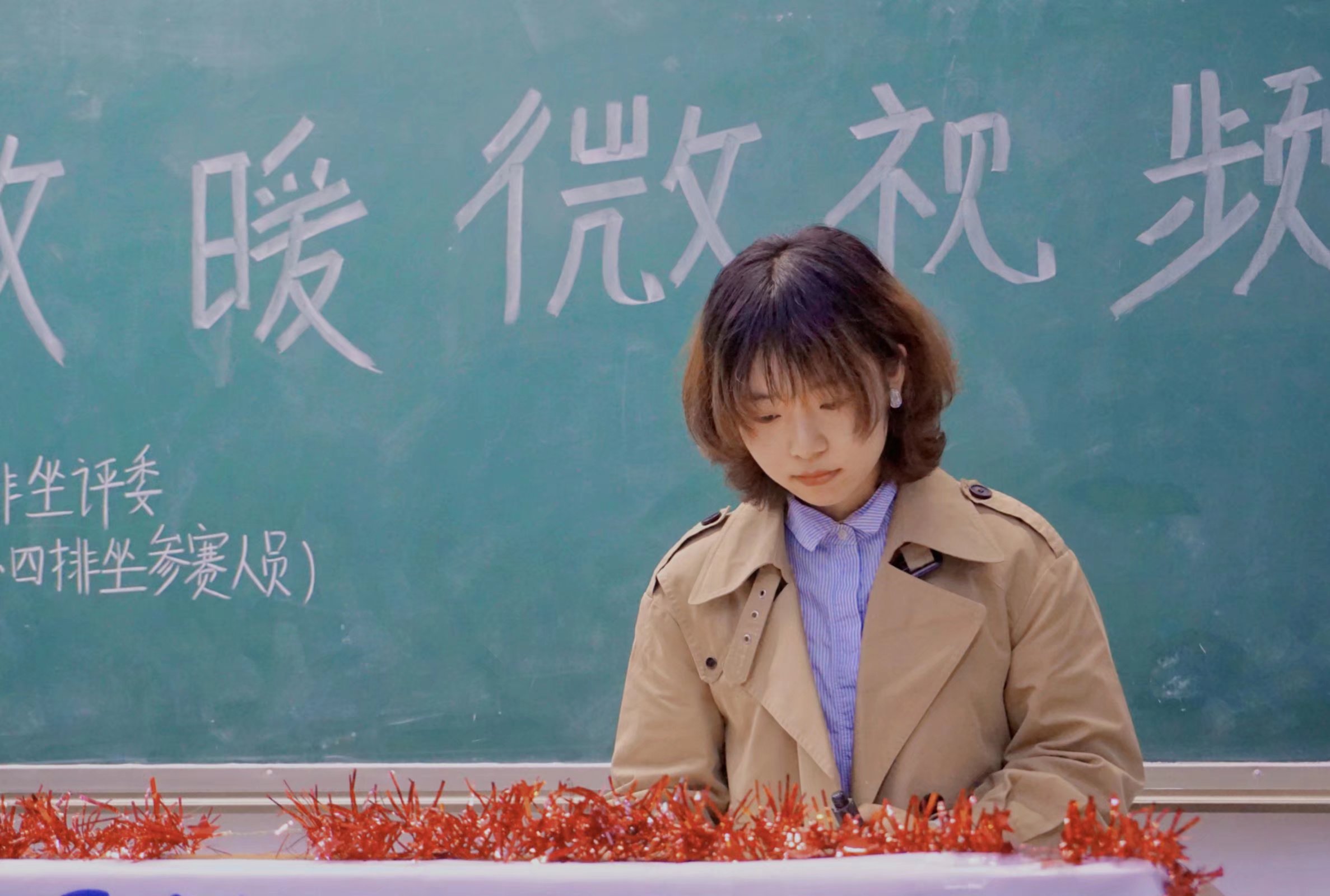【微暖微电影协会】医德微视频创作大赛