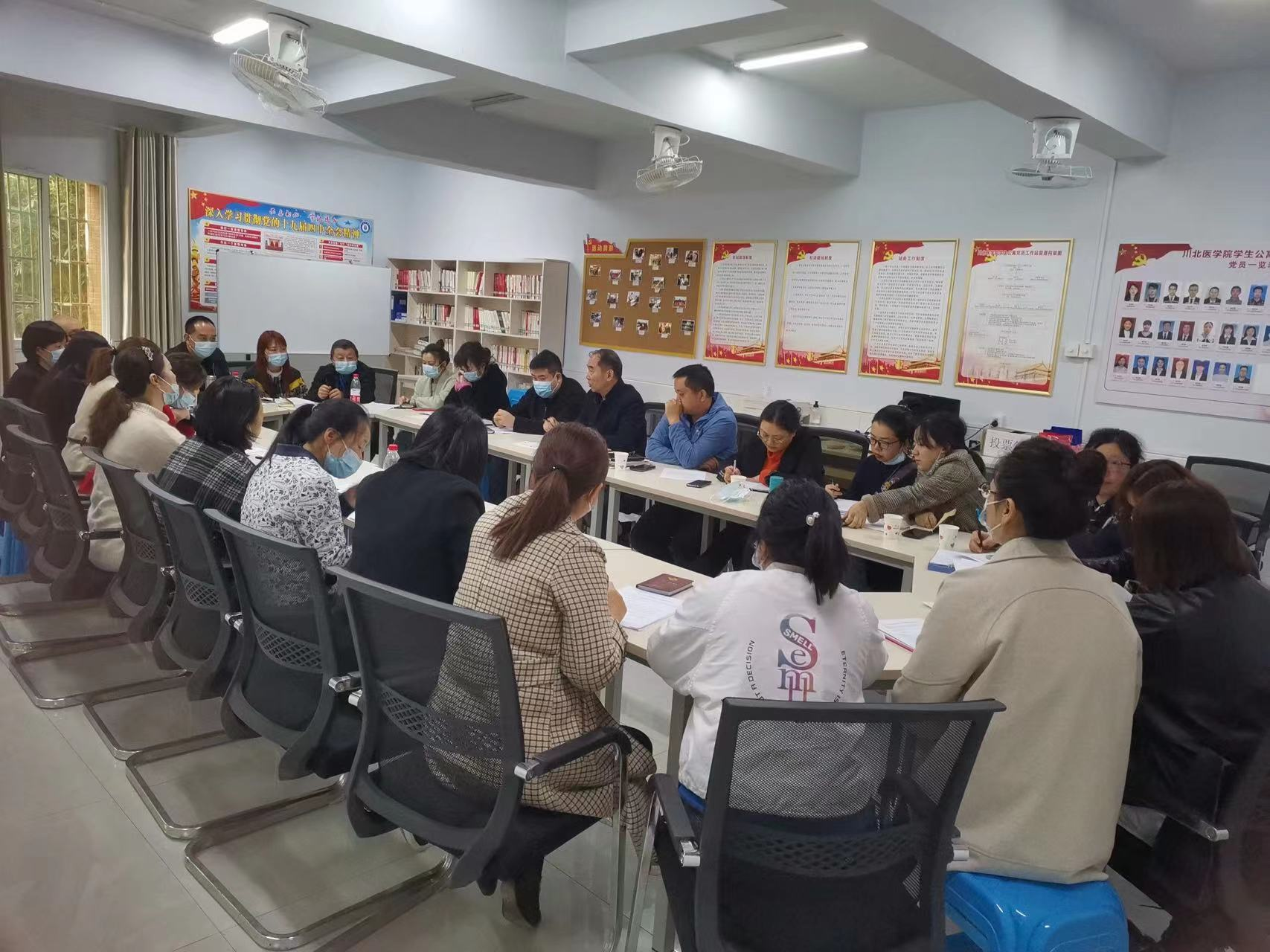 后勤管理处学生公寓管理中心召开学生寝室空调管理办法意见征集会