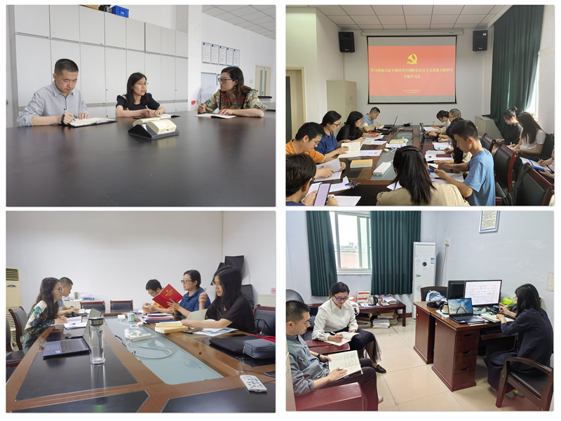 公共卫生学院组织集中学习习近平新时代中国特色社会主义思想并开展走访调研