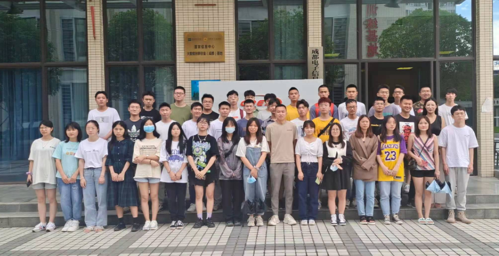 学院2018级实训启训会议在四川华迪实训基地顺利举行
