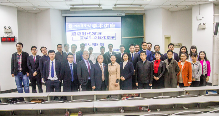 3合影_副本.jpg 3合影_副本.jpg