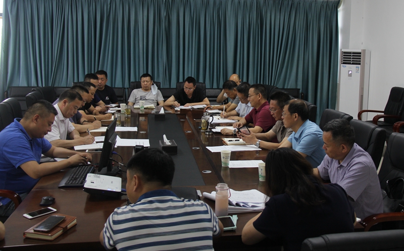 机关三党总支二级中心组举行“弘扬抗疫精神,加强党风廉政建”设专题学习会