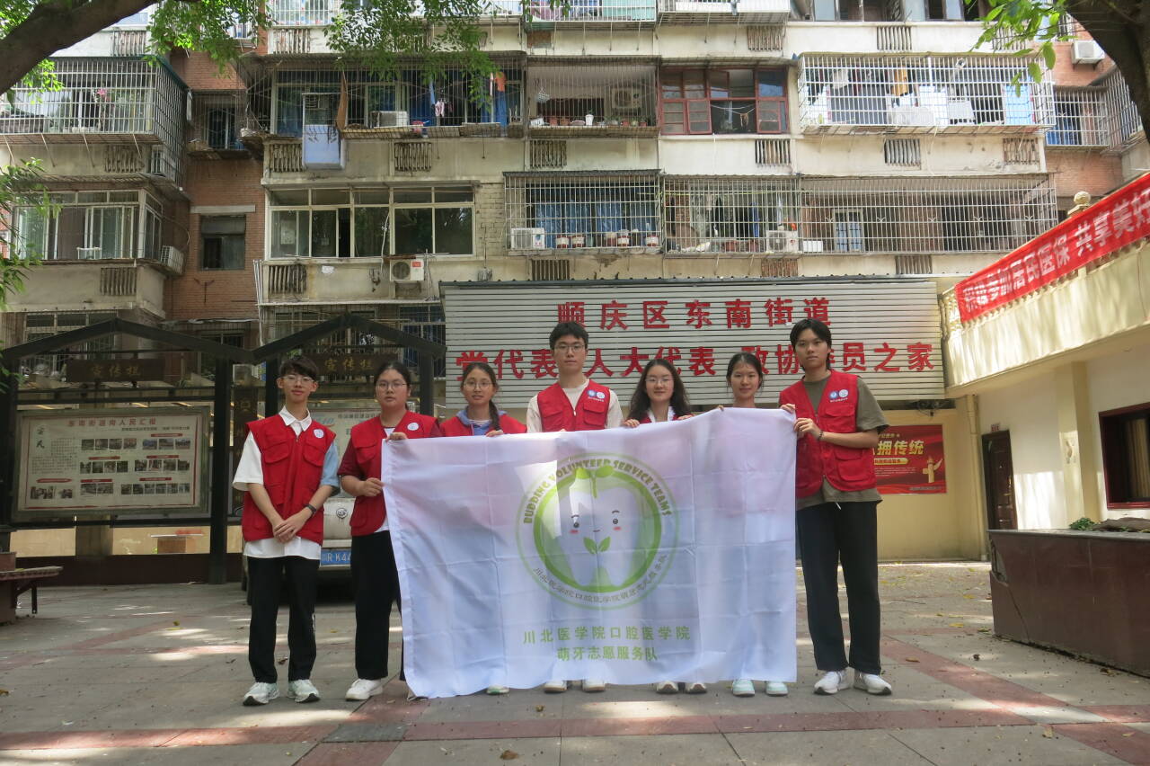 感恩常在心，关爱伴我行