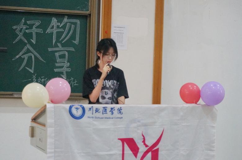繁华葱绿,清浅时间