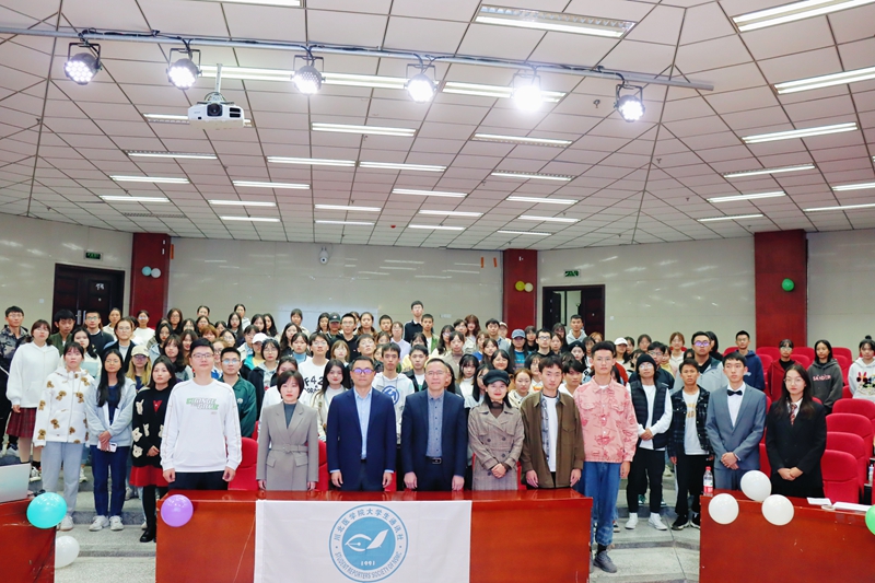 川北医学院大学生通讯社2021年换届迎新大会顺利召开