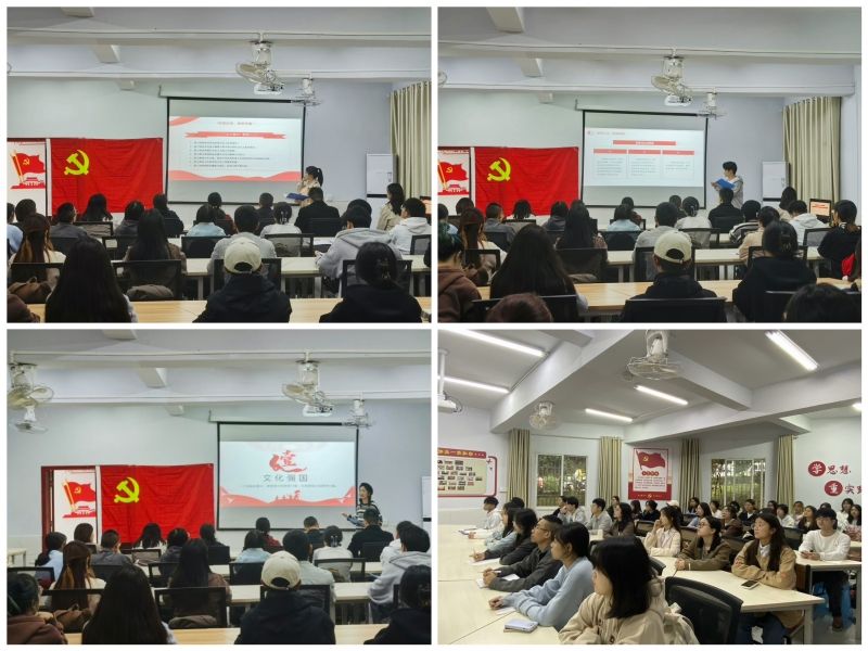 护理学院学生党支部开展主题党日活动