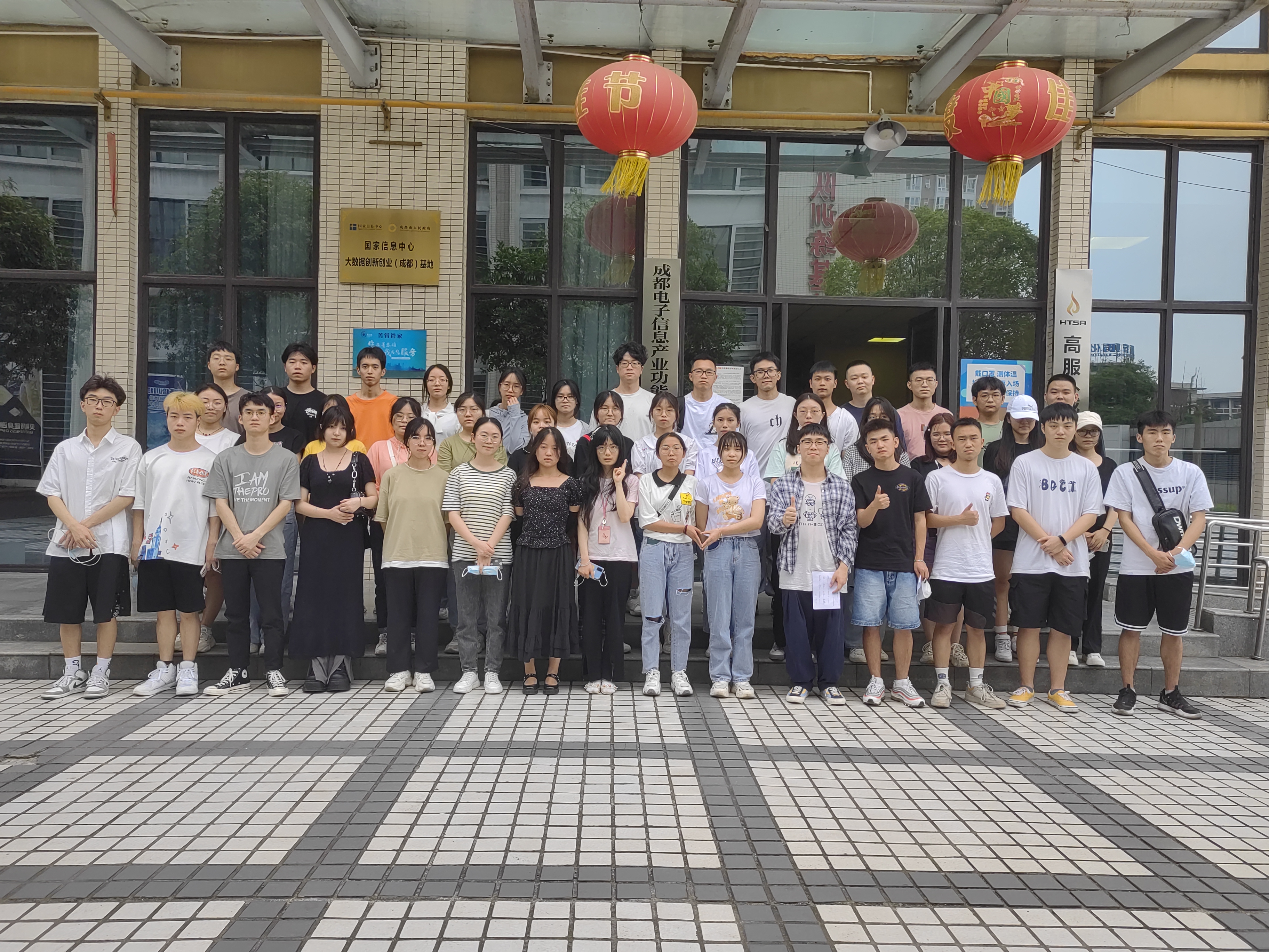 2019级信息管理与信息系统专业实训启训会议 在华迪实训基地举行