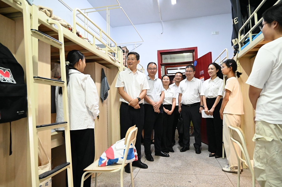 2024级新生报到入学开启逐梦之旅