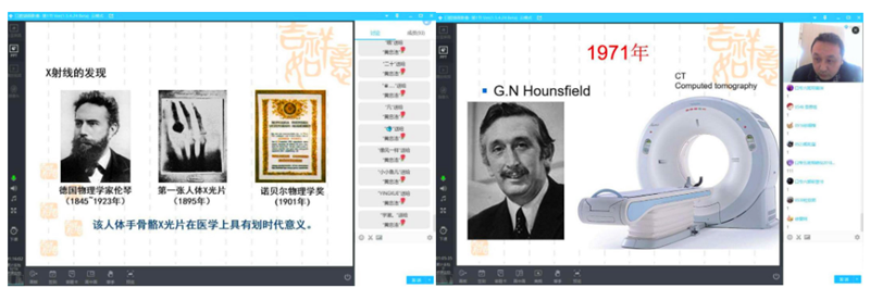 战“疫”网课进行时 ②：防控疫情 医学影像学院有序推进网络教学