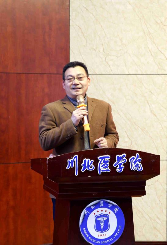 后勤管理处举行2020年度工作总结暨先进工作者表彰大会