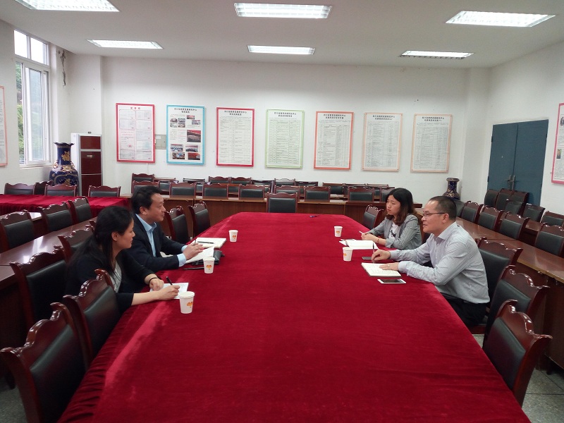 学校发展规划处到四川省教育发展研究中心进行交流调研