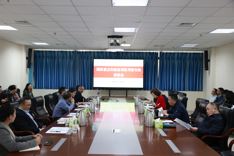 超声医学工程国家重点实验室主任王志彪一行来我校附属医院考察交流