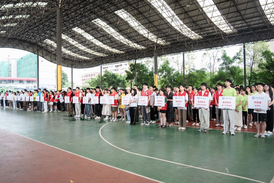 学校举行2024年大学生暑期“三下乡”社会实践活动出征仪式