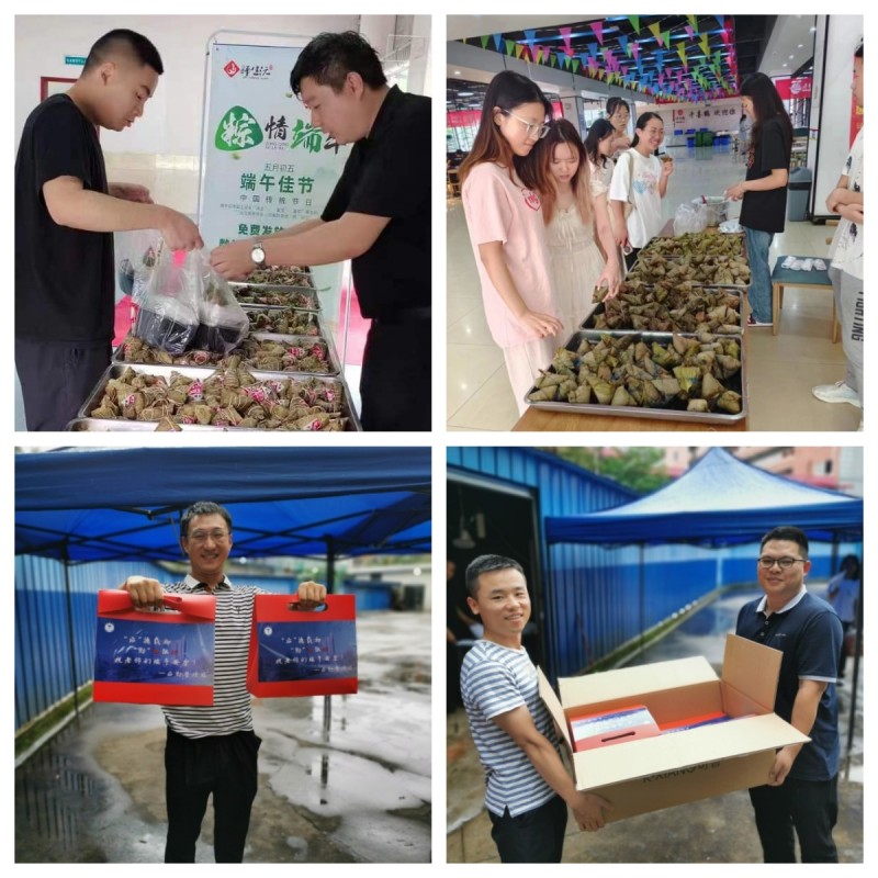 学校开展端午节系列活动