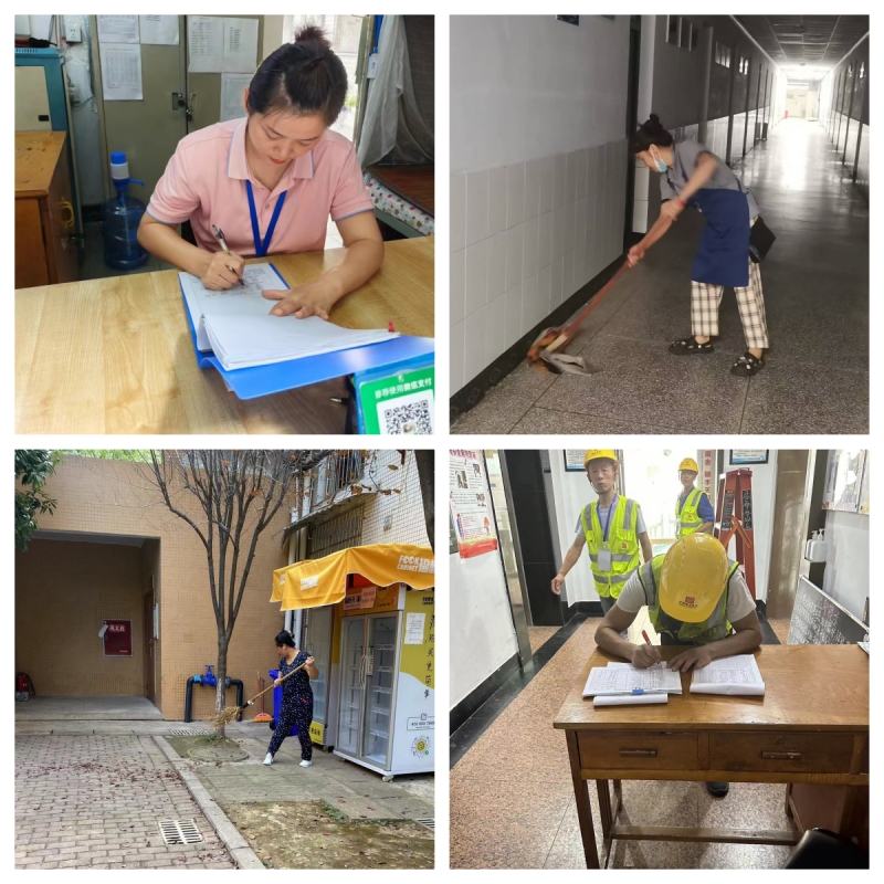 “暑期无闲日，奋进正当时” ——后勤管理处扎实做好暑期后勤服务保障工作