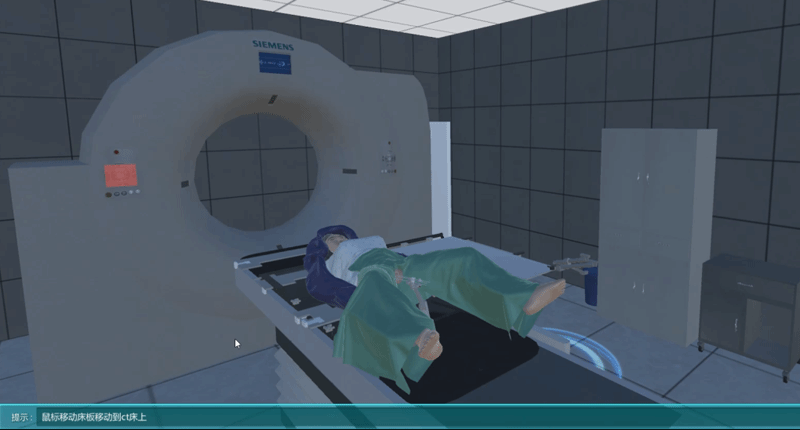 我院“基于3D情景化技术临床放射治疗虚拟仿真”获首批省级虚拟仿真实验教学项目