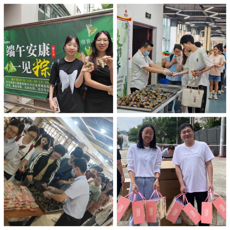 学校温馨端午情，粽子水果礼盒暖人心