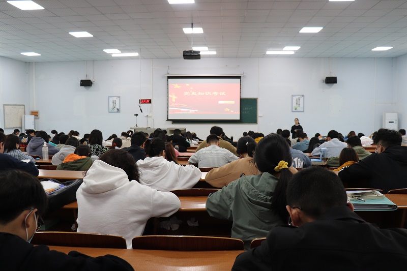 临床医学系党总支开展党史知识竞赛活动