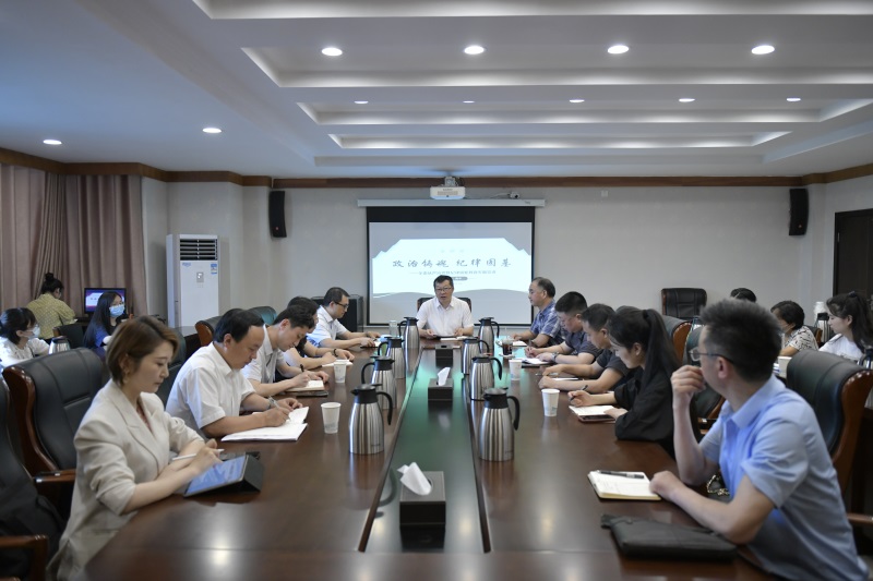 学校领导班子成员开展2022年纪律规矩教育专题宣讲活动（四）