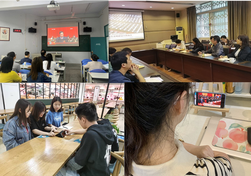 临床医学院学生工作党总支传达学习中国共产党四川省第十二次代表大会精神