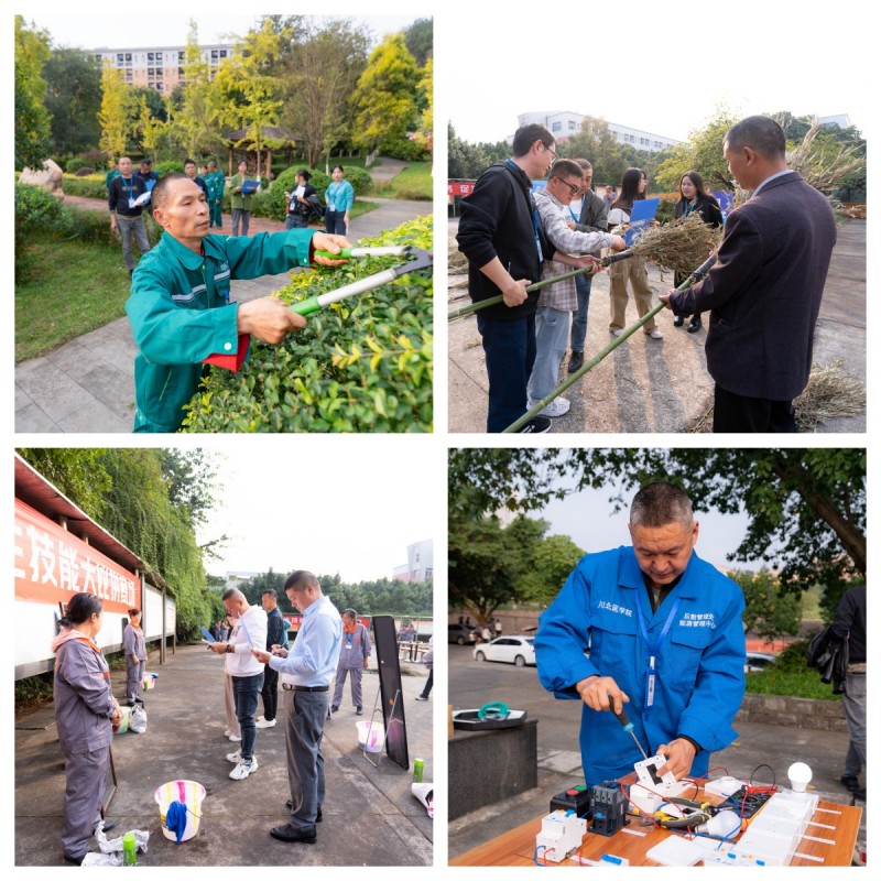 技能比武筑匠心  岗位练兵促提升