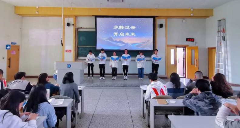 基础医学院开展“青心学习,规你所有”《学生手册》创意学习活动