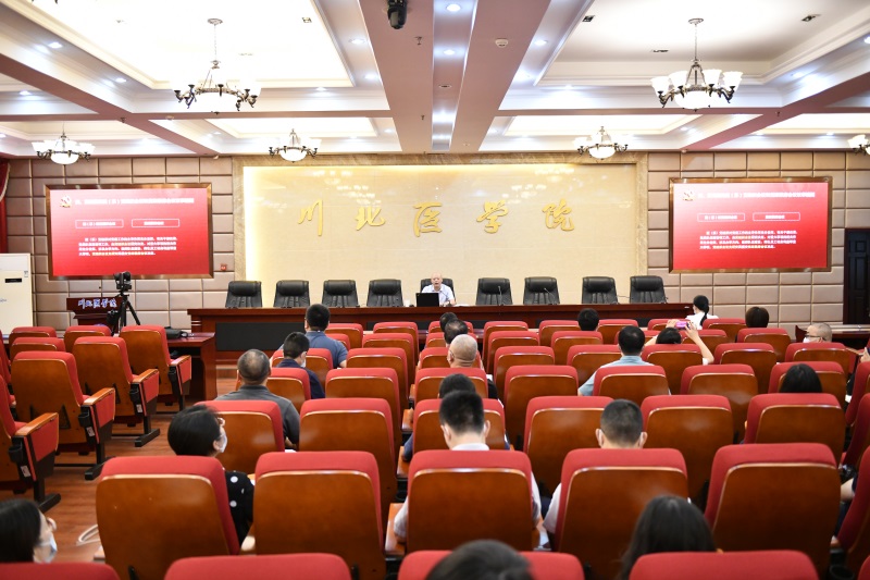 学校扎实开展党务干部工作能力提升专题培训班