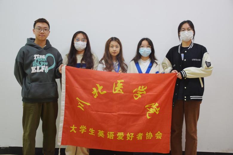 团聚青春,共赴未来