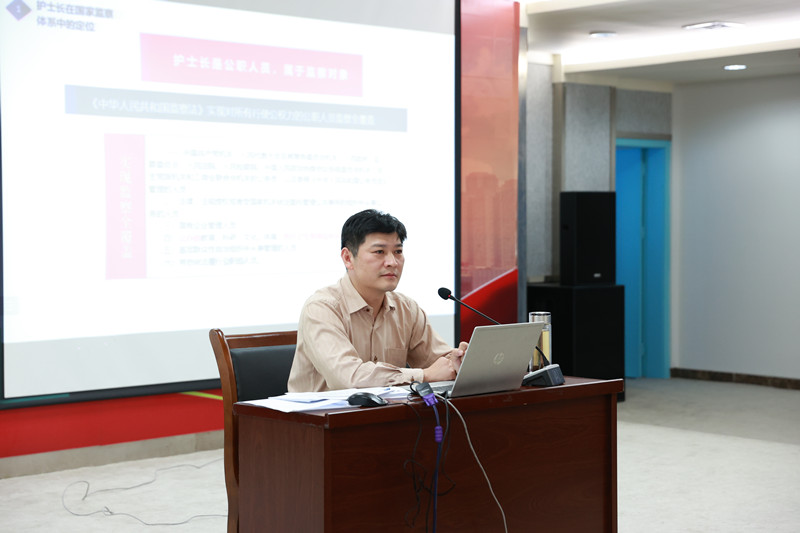 我校临床医学院·附属医院举办2022年护士长“提高政治素养、提升履职能力”专题培训班