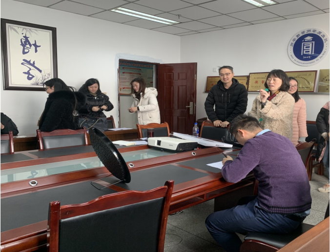 管理学院工会小组开展以“健康、快乐”为主题的趣味活动