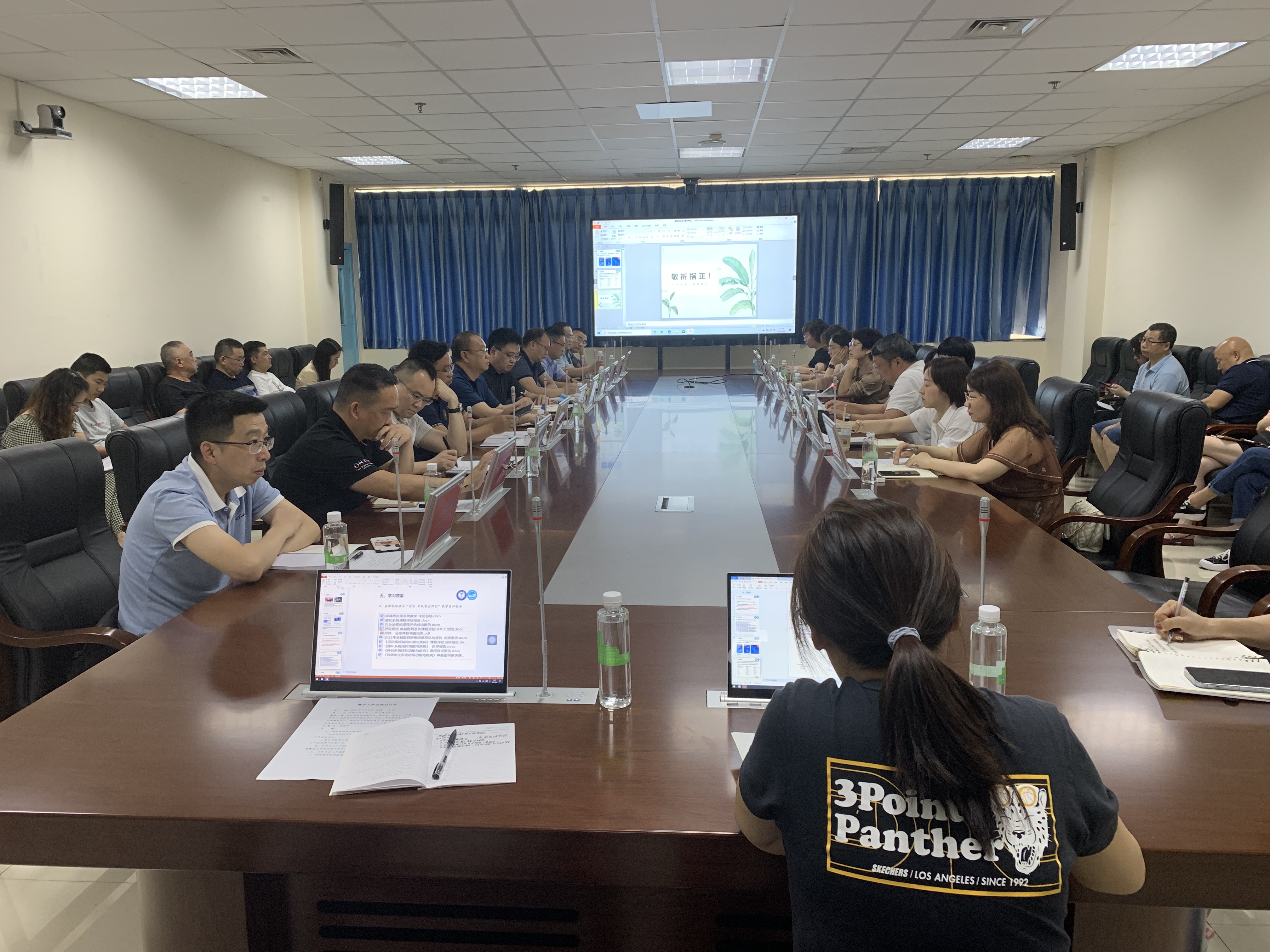 扎实推进临床医学教学管理体制改革 助推卓越医生教育高质量发展