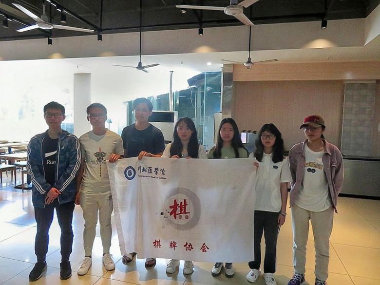 【棋牌协会】线下面杀斗地主比赛