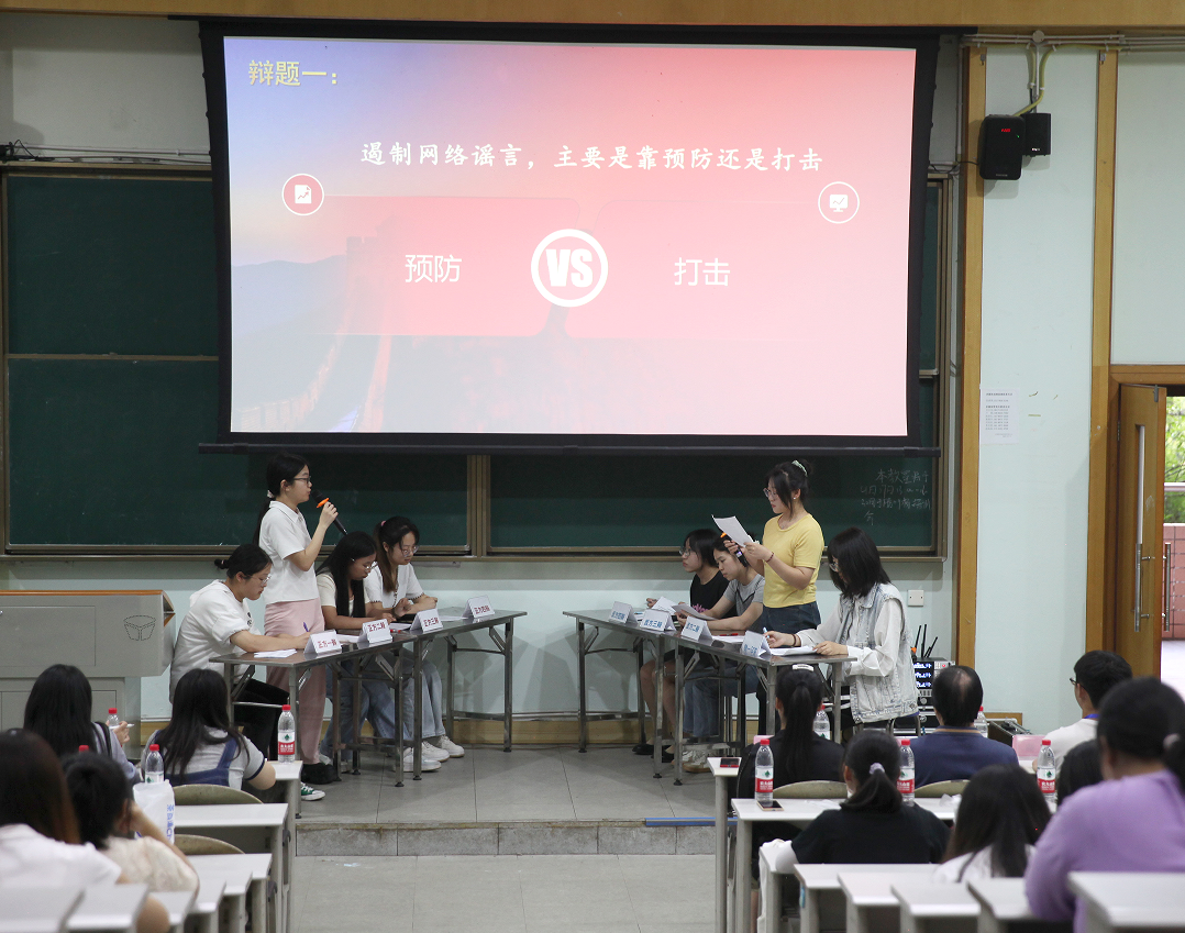第二届大学生网络信息文化节圆满落幕