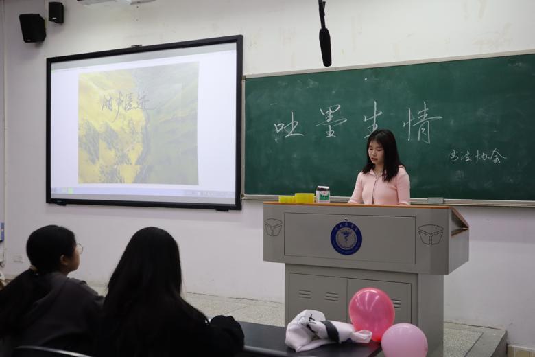 “社”彩斑斓绽风采，“团”聚青春绘未来