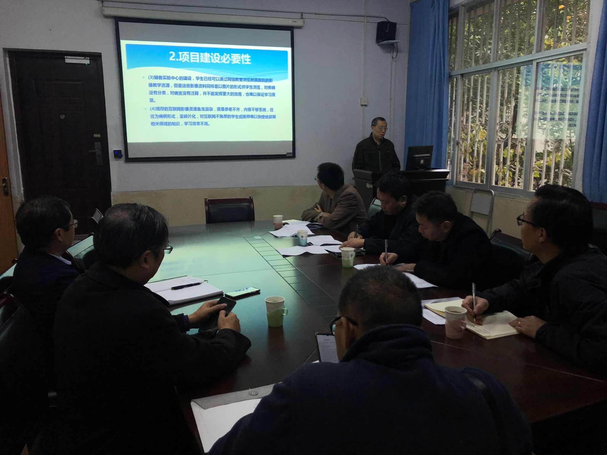 学校职能部门领导到我院进行2020年校内专项调研