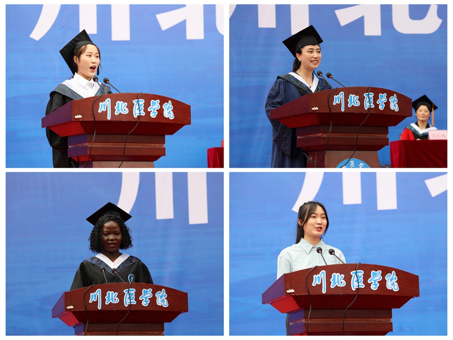 风里雨里，母校欢送你：我校举行2021届学生毕业典礼