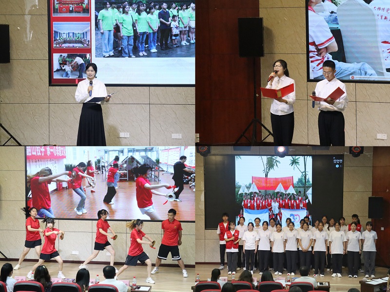 川北医学院开展2024年大学生暑期“三下乡”社会实践成果报告会