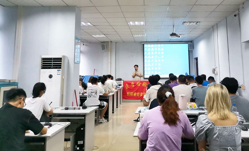 医学检验系举办自然科学类科研讲座