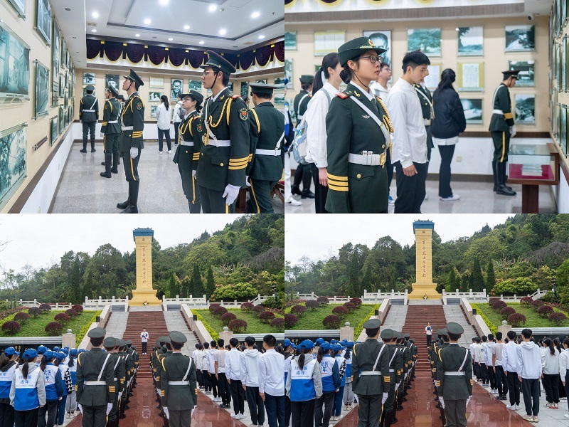 校团委开展“缅怀先烈固忠魂，传承精神勇担当”爱国主义教育主题活动