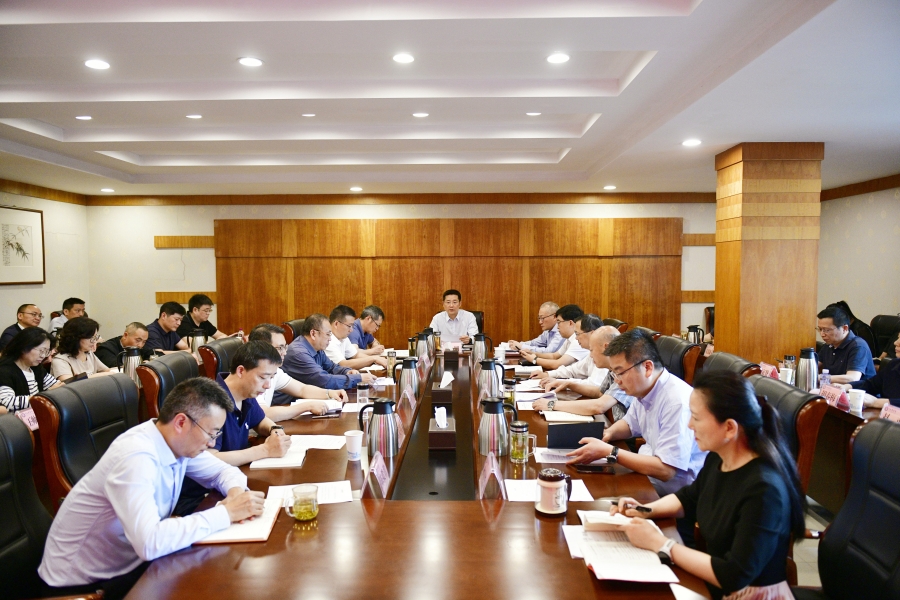 学校举行党纪学习教育读书班暨党委理论学习中心组专题学习研讨会
